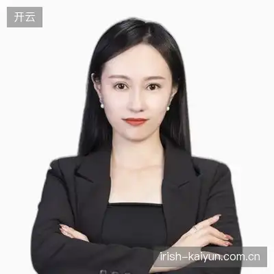 段娟伟