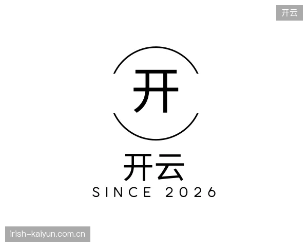 纵览开云官方
