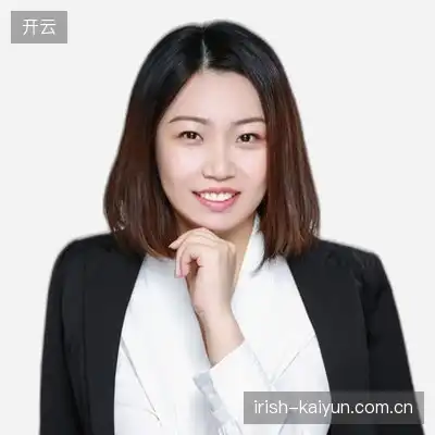 刘欣